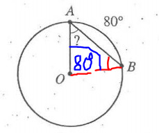 Number 9